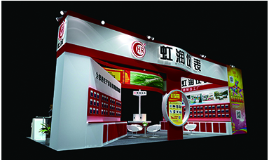 歡迎蒞臨虹潤公司--第26屆中國重慶多國儀器儀表展、武漢機博展展臺