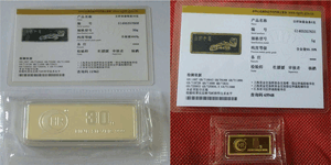 金銀有價(jià)情無價(jià)，虹潤精神比金堅(jiān)