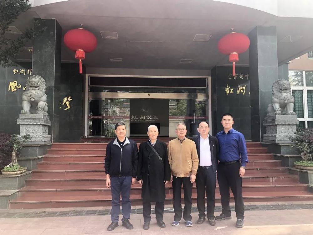 中國(guó)航天標(biāo)準(zhǔn)化研究院科技委員會(huì)原主任雷式松、中國(guó)航天標(biāo)準(zhǔn)化研究院院長(zhǎng)助理馮鑫蒞臨虹潤(rùn)公司考察指導(dǎo)