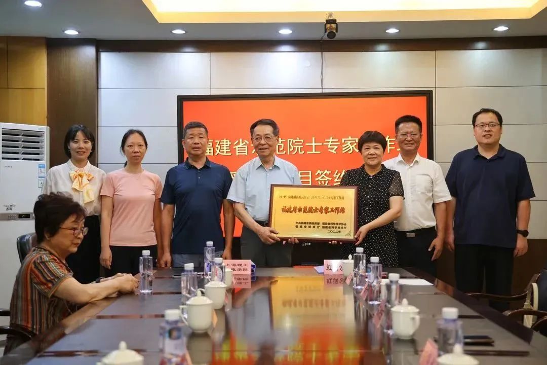 虹潤(rùn)院士專(zhuān)家工作站10年輝煌——莊松林院士再次為“示范院士專(zhuān)家工作站”揭牌