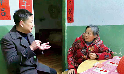 新華社報(bào)道——以愛(ài)為光，點(diǎn)亮“心”的希望——順昌虹潤(rùn)精密儀器有限公司董事長(zhǎng)林善平熱心慈善事業(yè)、堅(jiān)持助學(xué)幫困的故事